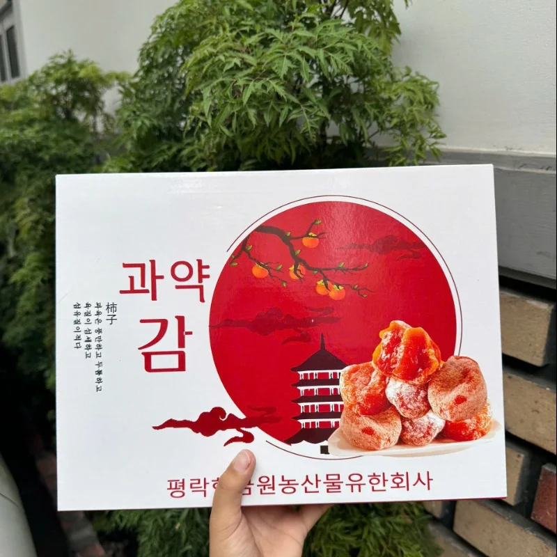 Giá Tiêu Hôm Nay 16/7/2026 – Hồ Tiêu Đen Bình Phước, Đắk Lắk & Tiêu Xuất Khẩu Mới Nhất
